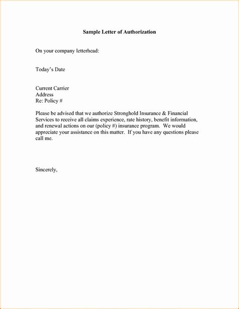 Pass your mouse over the different areas of it to find out more information. Tamil Letter Writing Format Pdf : Rti Tamil Format - Understand the format of letter writing ...