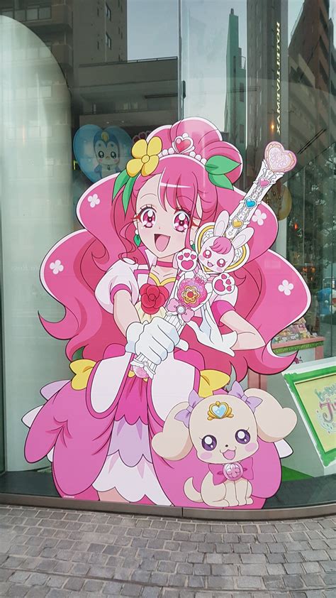 Pin By Ponygirl Meow On Healin Good Precure In 2020 Magical Girl