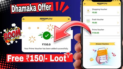 Flat Rs 150 Amazon Prime Voucher Balance Free Today Amazon Pay Loot