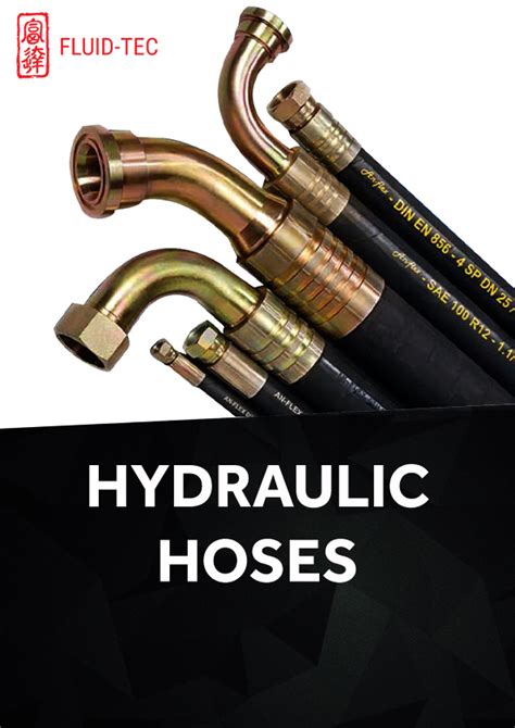 hydraulic hose fluid tec hydraulic hose thermoplastic hose water blasting hose industrial
