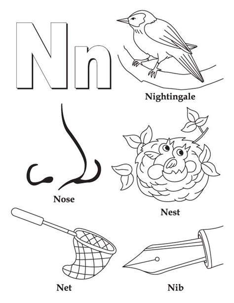 Words Of N Free Alphabet Coloring Pages Alphabet Coloring Pages