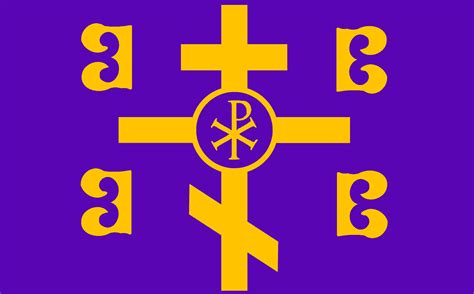 The New Flag Of Byzantine Empire Rvexillology