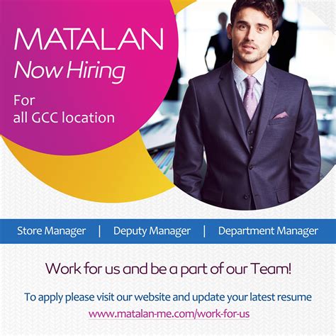 stores near me hiring - Solomon Madrid