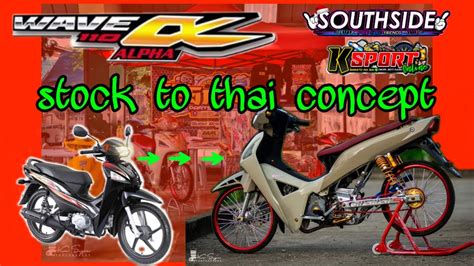 Honda wave dx is one of the best models produced by the outstanding brand honda. Wave Alpha cx110 modified | thai Streetbike concept feat ...