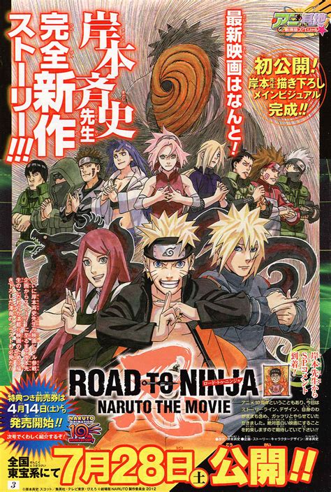 Naruto Road To Ninja Movie Review A Subterfuge At Best