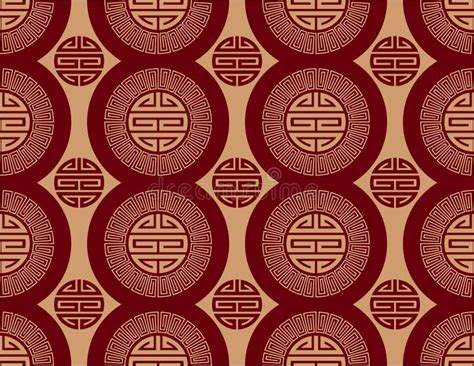 Oriental Seamless Background Stock Vector Illustration Of Texture
