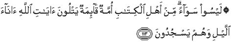 Tài khoản cá nhân chạy ko bị limit. QS 3 : 113 Quran Surat Ali 'Imran Ayat 113 Terjemah Bahasa ...