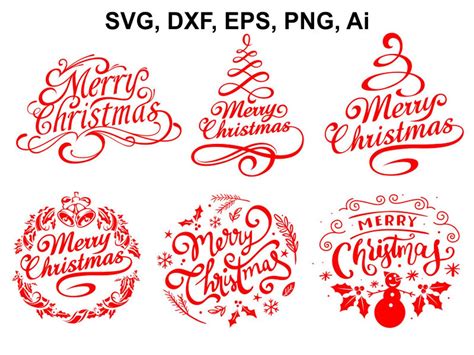 Merry Christmas Svg Christmas Svg File Christmas Clipart Etsy