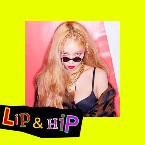 Lip And Hip Single By Hyuna