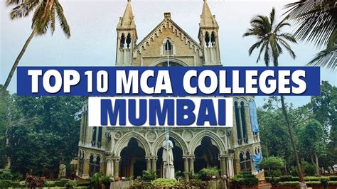 Top 10 Colleges For Mca Mumbai Youtube