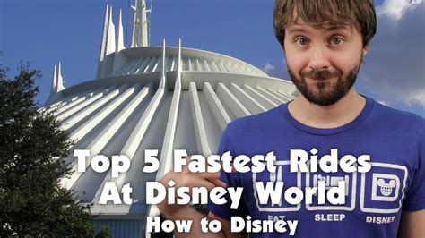 Top 5 Fastest Rides At Disney World How 2 Disney Youtube