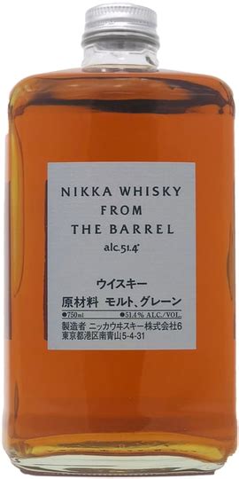 Buy Nikka From The Barrel Japanese Whisky 750ml Frootbat