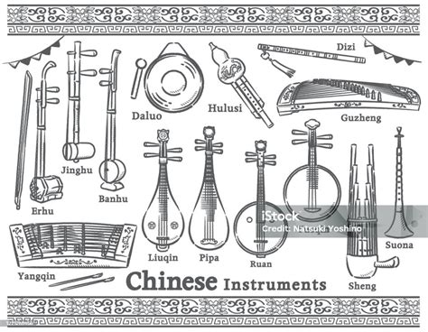 Chinese Traditional Instruments Set Stock Illustration Download Image