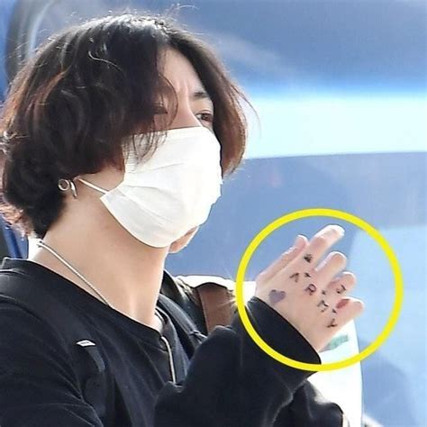 The singer accidentally unveiled it during the jan. Shop Owner Fires Manager Following False Dating Scandal ...