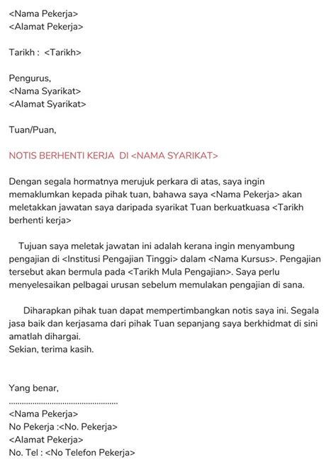 Bukankah saya sudah berpengalaman di dalam hal ini, saya sendiri pekerja sektor swasta seperti. Contoh Notis Berhenti Kerja Seminggu