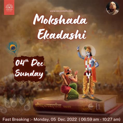 Mokshada Ekadashi 2022 Iskcon Delhi