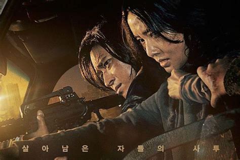 Aslında peninsula, busan'a tren'den sonra aynı evrene ait olan ikinci filmdir. Train to Busan 2: Peninsula Umumkan Tanggal Rilis : Okezone Celebrity