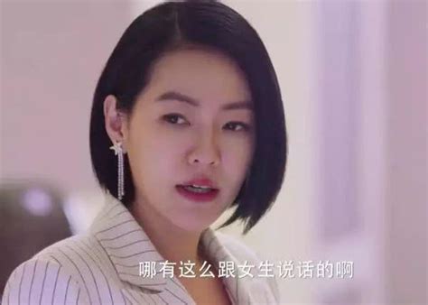 Từ hy viên con cái đề huề, chu hiếu thiên, ngô kiến hào đã kết hôn trong khi ngôn thừa húc, dương thừa lâm vẫn độc thân. Không ngờ sau 17 năm, Vườn Sao Băng lại gọi tên Từ Hy Viên ...