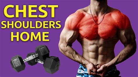 Intense Chest And Shoulder Workout Home Dumbbell Youtube