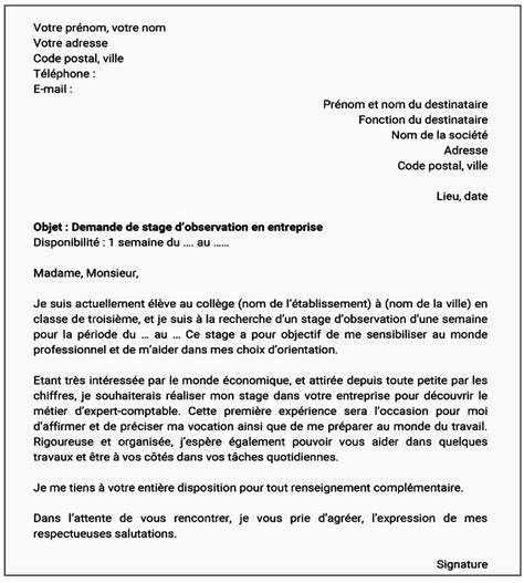 Stage 3e  Comment envoyer sa candidature