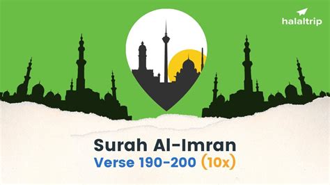 Surah Al Imran Last 10 Verses Ayat 190 200 10x Youtube