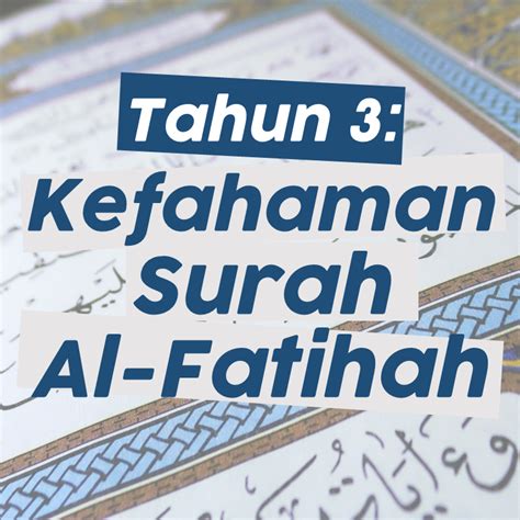 Tahun 3 Kefahaman Surah Al Fatihah Quizizz