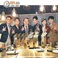 Jun 26, 2021 · 江美儀與林盛斌主持的無綫節目《mean talk》來到最後一集，請來吳業坤、崔建邦、謝東閔、關嘉敏擔任嘉賓。 崔建邦入行以來跟不少女藝員傳過緋聞，更被封「溝女王」，不過現時與女友jessica感情穩定，亦視對方為結婚對象，似乎對結婚有所準備，暗示道. 吳若希避談 加簽無綫換獎 - 東方日報