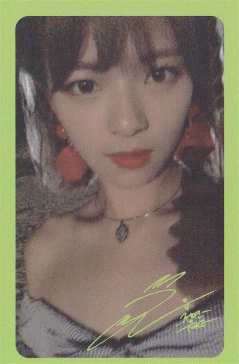 Scan Summer Nights Photocard • Jeongyeon Photocard Amazing Art