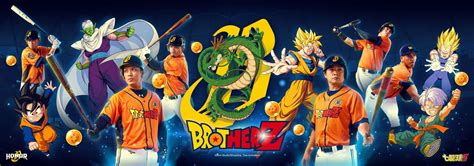 Kakarot has joined their library and several games have integrated the 4 unique stadia features bringing the total to over 20. Chinatrust Brothers Unveil Dragon Ball Z Uniform for Anime ...