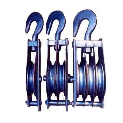 Triple Sheave Wire Rope Pulley Block At Rs 3200piece Wire Rope