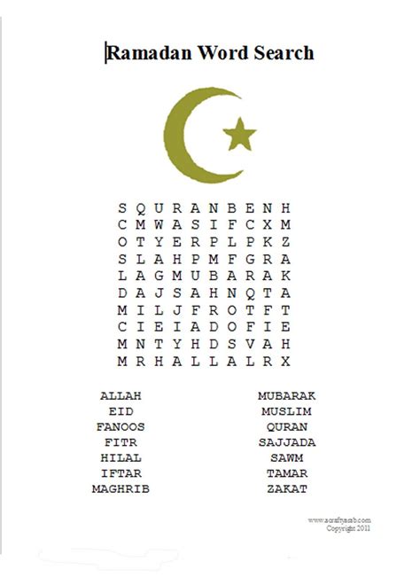 Ramadan Word Search Printable Word Search Printable