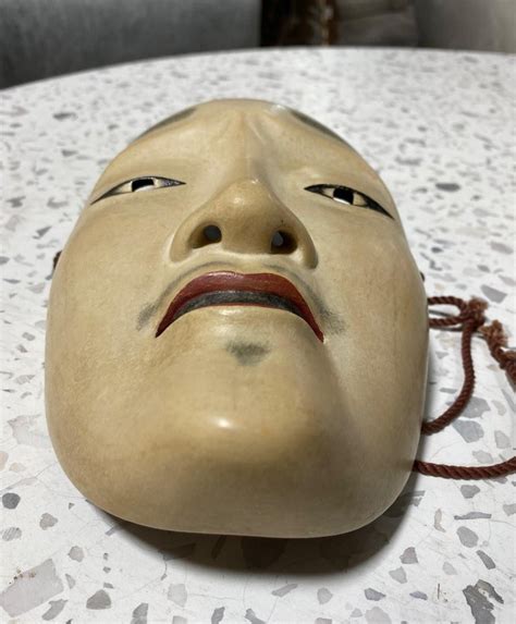 Japanese Signed Hand Carved Wood Noh Theater Mask Of Chujo Early Showa