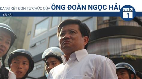 Ông đoàn ngọc hải nhận làm phục vụ tại quán cơm 5000 ở huế, lấy tiền thù lao xây nhà cho người nghèo ở vùng cao. Đang xét đơn từ chức của ông Đoàn Ngọc Hải | VTC1 - YouTube