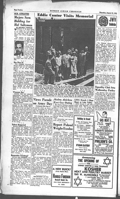 The Detroit Jewish News Digital Archives August 25 1949 Image 14
