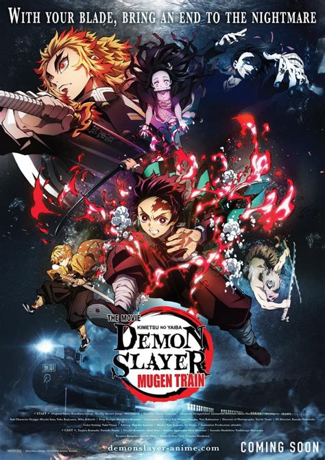 Demon Slayer : Kimetsu no Yaiba - Le film : Le train de l'infini en