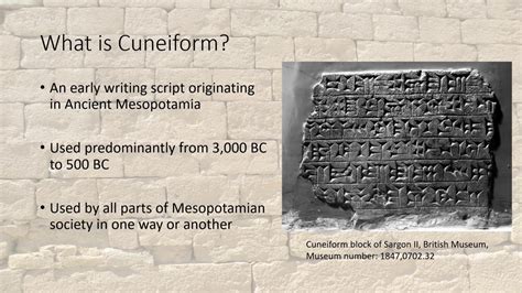 Beginners Introduction into Cuneiform Part 1: Introduction ...