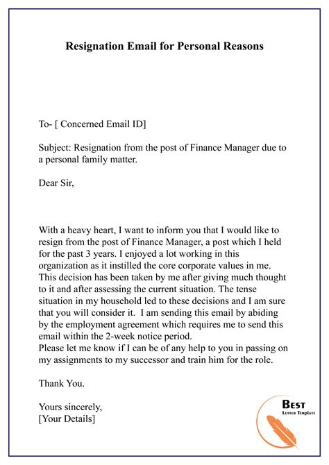Best Subject For Resignation Email Sample Resignation Letter