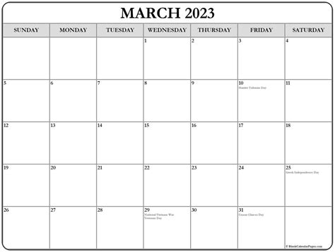 March 2020 calendar with holidays