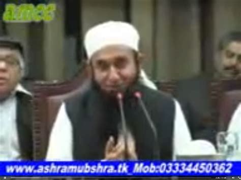 Maulana Muhammad Tariq Jameel: Maulana Tariq Jameel ...