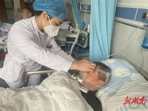 高龄新冠病毒感染重症患者的生死时速 健康资讯 新湖南