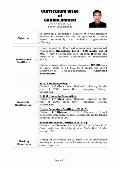 We did not find results for: Accountant Cv Format Pdf 2 Down Town Ken More In Resume ...