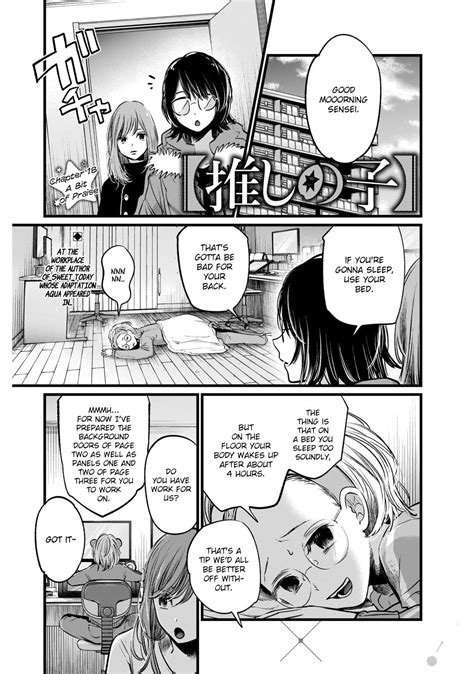 Oshi No Ko Manga Online English In High Quality