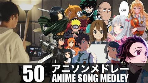 50 Anime Songs In 10 Minutes アニソンメドレー 50曲 Drums Medley 50000
