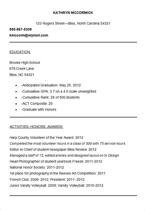 The right colours can raise the reader's interest in this part of the application even by 80 percent. College Application Resume Template - task list templates
