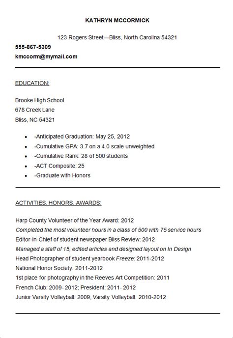 A proven job specific resume sample for landing your next job in 2021. College Application Resume Template - task list templates