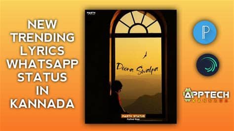 Download status video happy pongal 2021 whatsapp status video song. New Trending Lyrics WhatsApp Status In Kannada | Follow ...