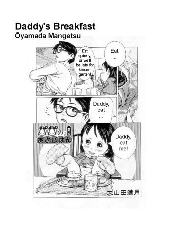 Papa No Asa Gohan Daddy S Breakfast Hentai Hentai Manga Read