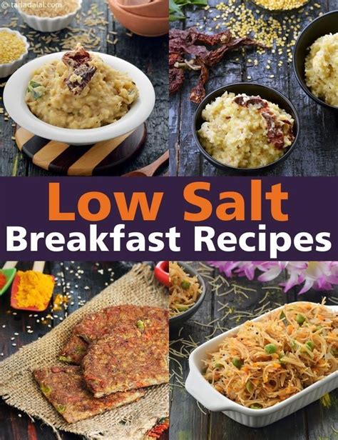 Even a small reduction in the sodium in your diet can improve your heart health and reduce blood pressure by about 5 to 6 mm hg if you have high blood pressure. Breakfast Recipes low in salt to reduce High Blood Pressure in 2020 | Breakfast recipes, Healthy ...
