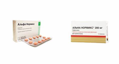 Похудела от альфа нормикс Альфа Нормикс отзывы. Советы и рекомендации врачей о препарате Альфа Альфа Нормикс отзывы. Советы и рекомендации врачей о препарате Альфа Похудела от альфа нормикс