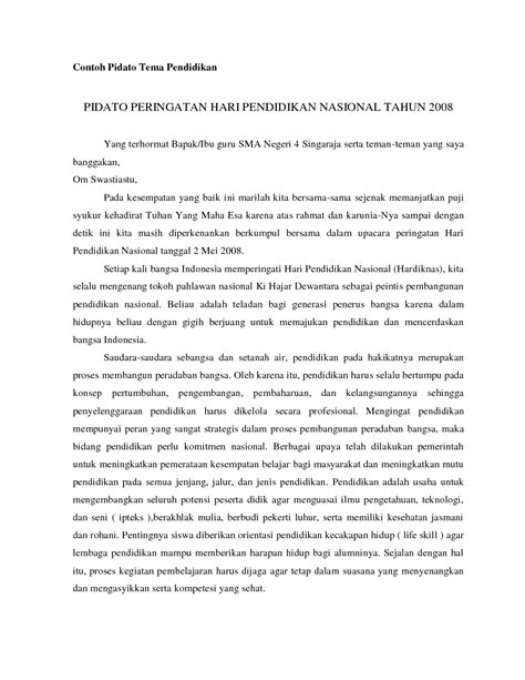 Contoh Pidato Singkat Yang Persuasif Informasi Terbaru